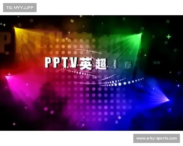 最佳选择即刻观看英超比赛尽在pptv英超直播娱乐场所 最佳选择即刻观看英超比赛尽在pptv英超直播娱乐场所
